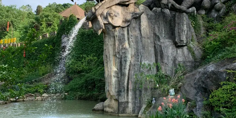 永安旅遊