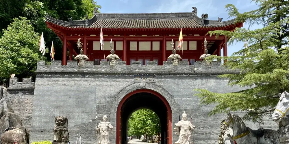 永安旅遊