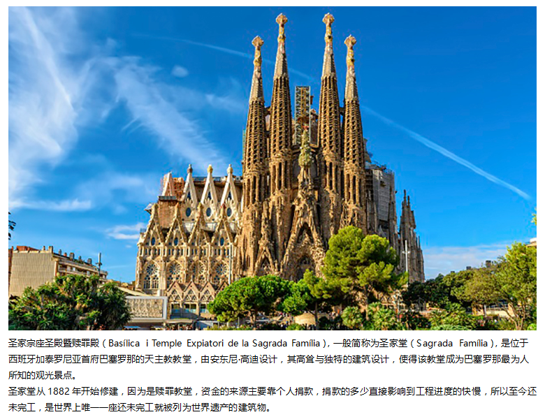 事·2017\/18赛季足球欧冠\/西甲联赛巴塞罗那主