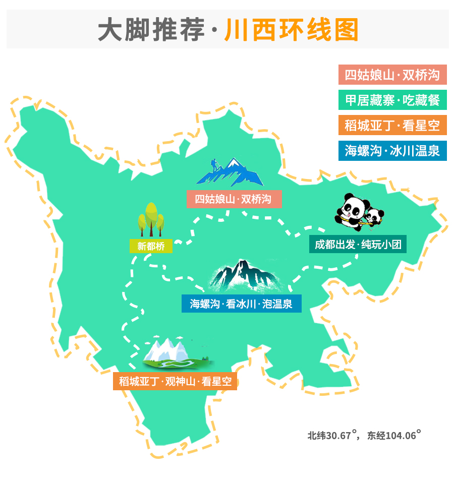 贡嘎县人口_贡嘎县(2)