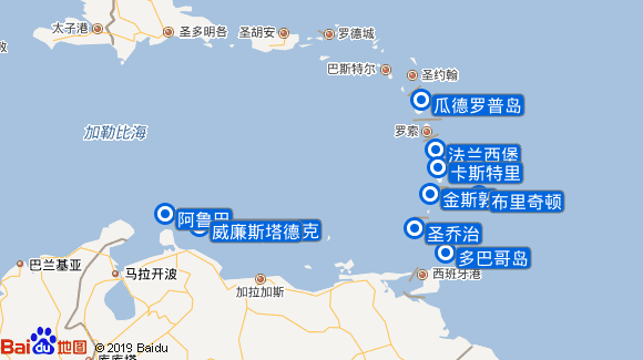 加勒比海航线邮轮预订_游轮旅游价格【携程邮
