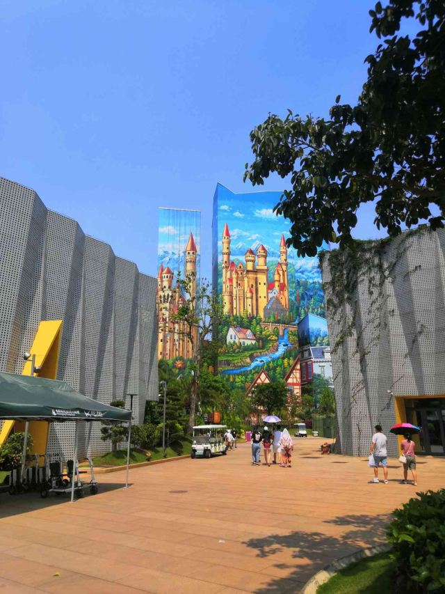 Changying Wonderland