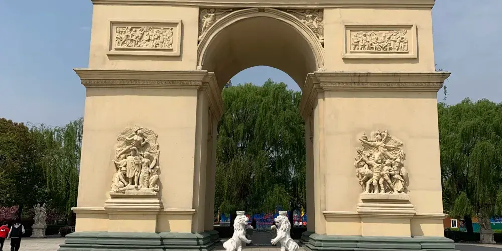 永安旅遊