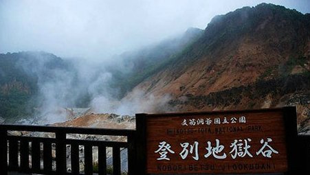 去北海道感受当地人的,日本北海道6日5晚跟团