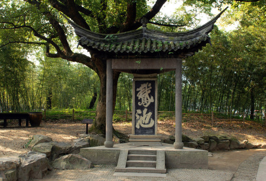 杭州 绍兴 苏州3日2晚跟团游·宿两晚五星,免费接,多人参团立减,天天