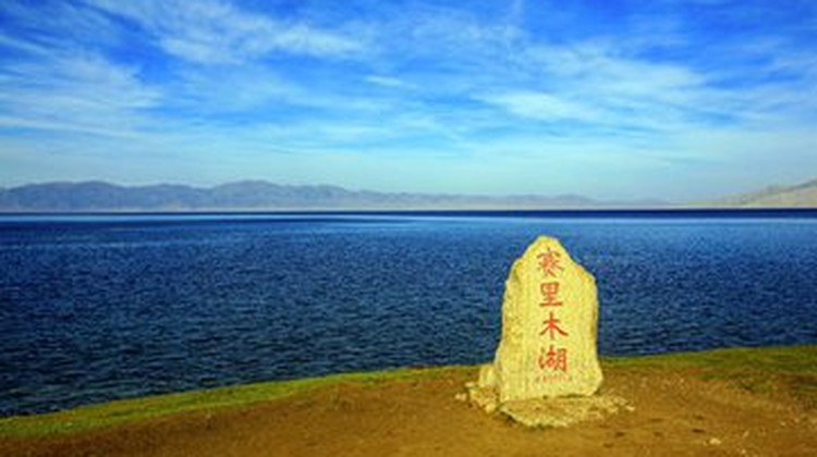 湖比有多人口_汉族有多人口