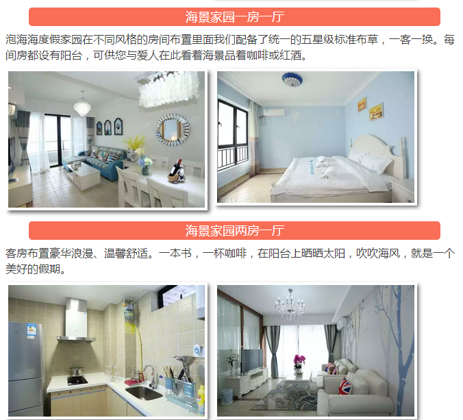 霞涌常住人口_常住人口登记卡(2)