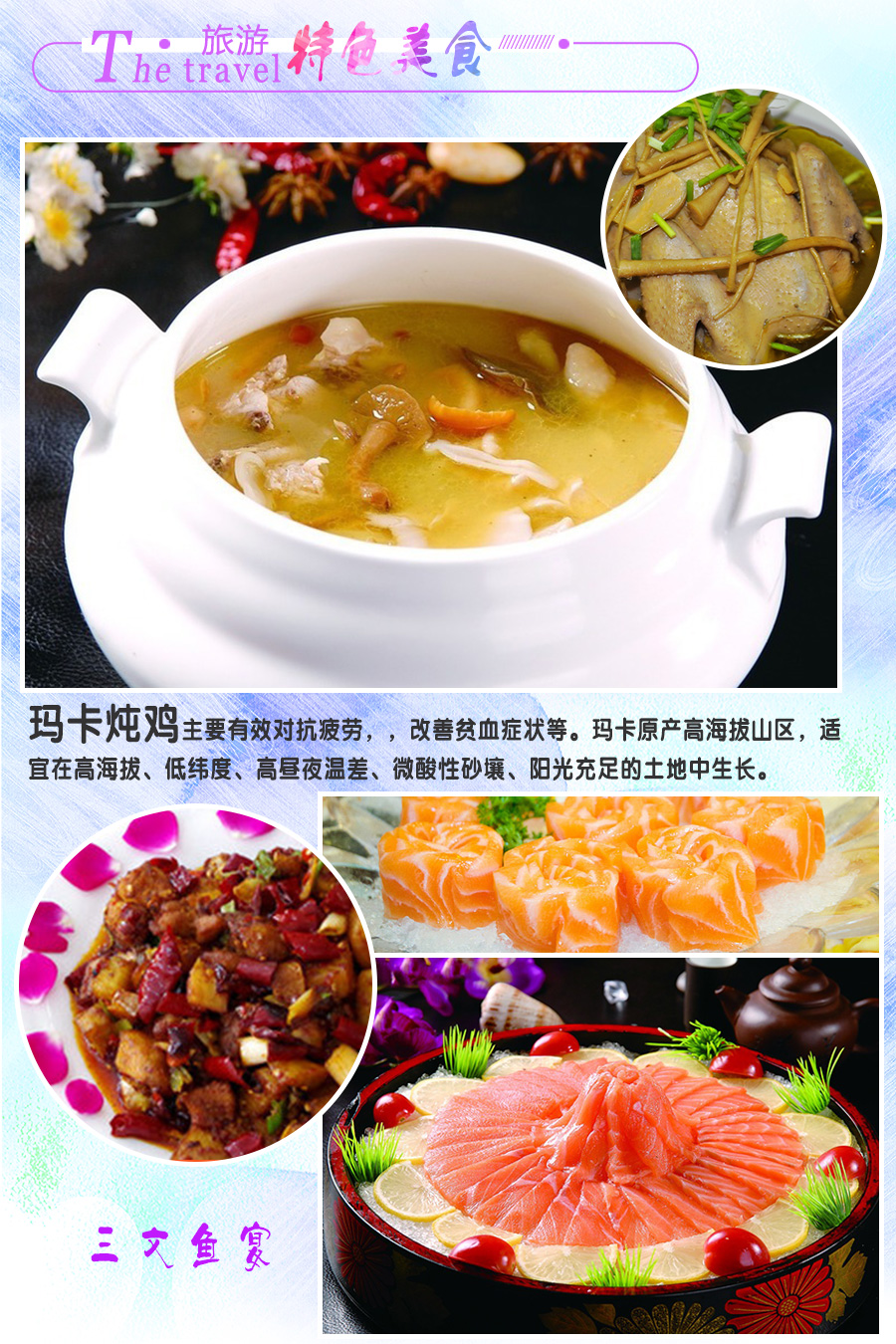 大理炖鸡团购网站_大理本地特色餐厅 大理炖鸡团购网站_大理本地特色餐厅