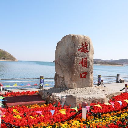 大连+红海滩国家风景廊道+丹东+沈阳6日5晚拼小团