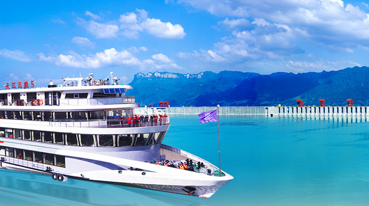 神农架风景区+三峡人家+三峡大坝+长江三峡+宜昌4日3晚跟团游·【乘酒吧式游轮赏原汁原味老三峡西陵峡/体验人随游船过船闸】土家幺妹浣衣裳+走进神秘原始森林神农架（含60元景区换乘车），一次出游多维体验，武汉出发