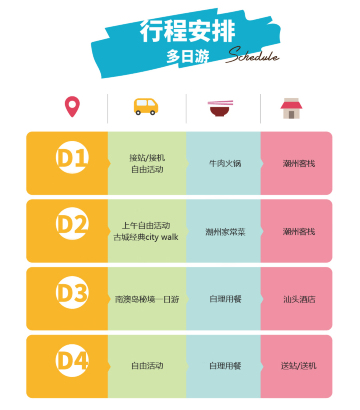 华体会- 华体会体育官方网站- 华体会体育APP下载- 世界杯指定平台厂商专区_软件资讯_太平洋科技软件资讯频道