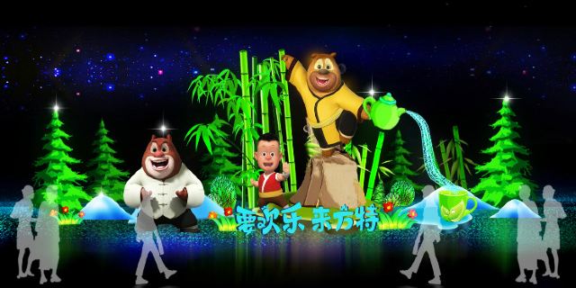 新春方特花灯节早定!天津万丽泰达酒店1晚+早