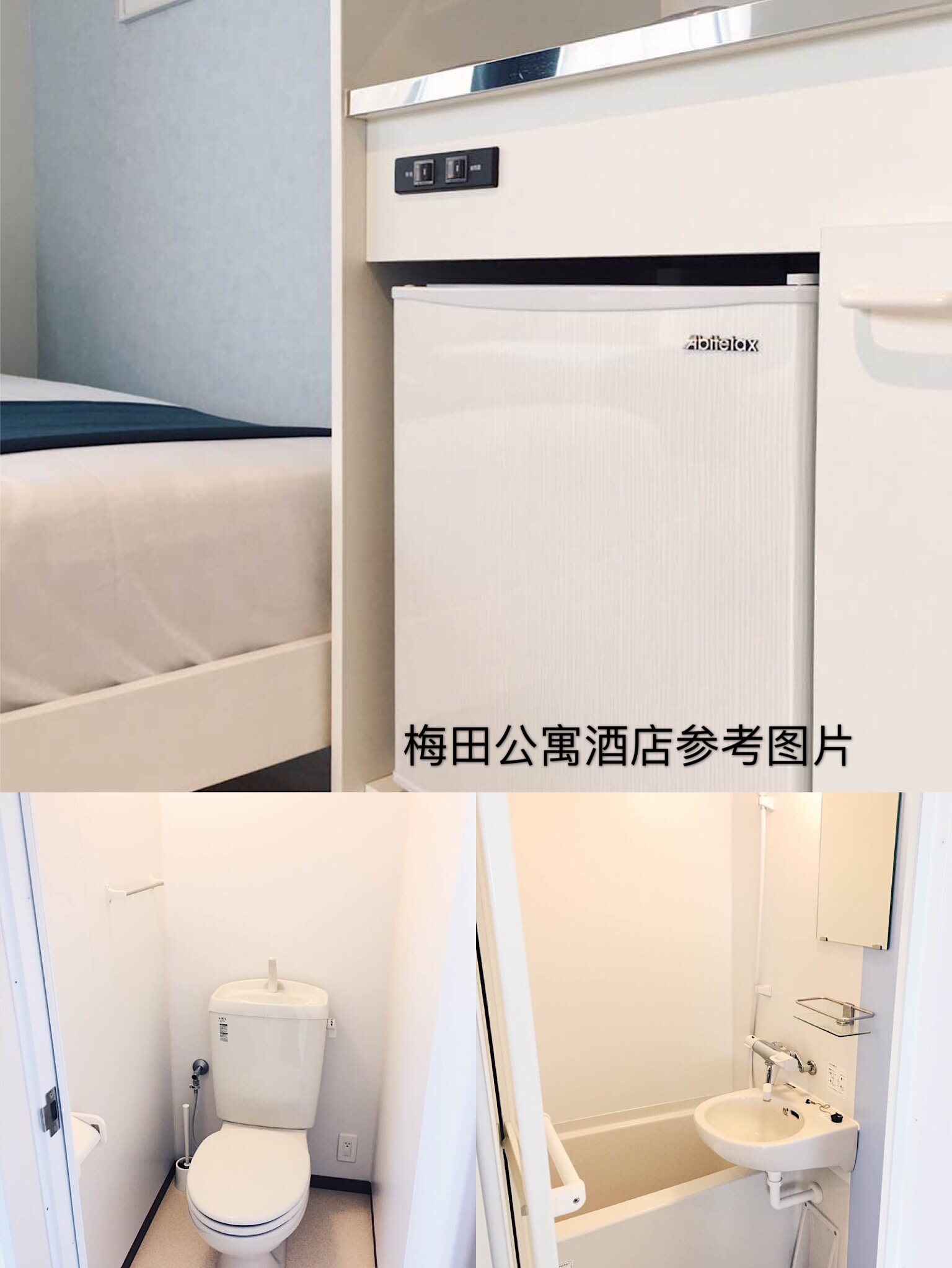 日本大阪+京都5日4晚跟团游·【大阪5日自助