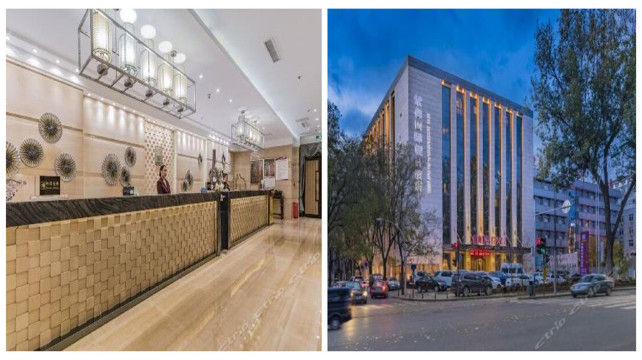 承德紫御国际假日酒店   鼎盛王朝康熙大典实景演出 ·【您与美景只是