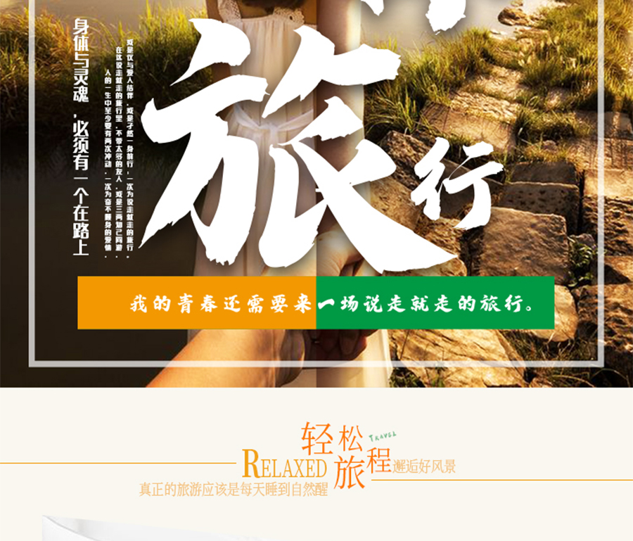 漓江+阳朔+桂林5日4晚跟团游·【9点出发.每