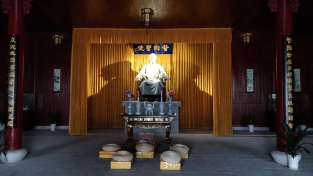 皇窑旅行图片 4