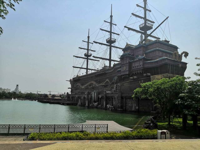 Changying Wonderland