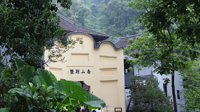 武汉 宜昌 长江三峡 重庆8日7晚私家团·2人起订 专车专导 优选楼层