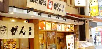 日本东京6日5晚自由行·【往返机票+团签】五