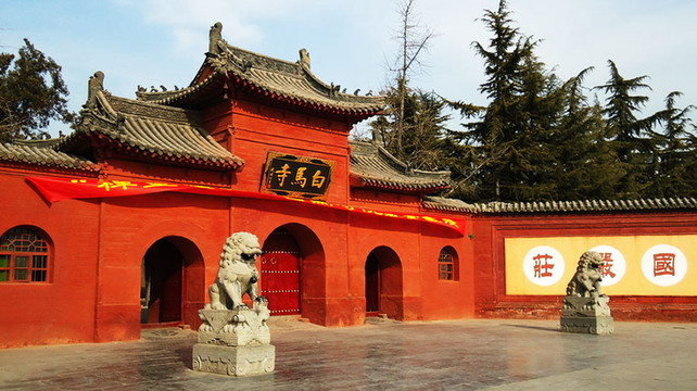 行程点评 -【携程团队游】