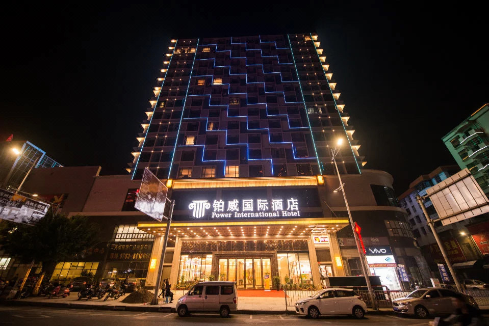 连州铂威酒店 千年瑶寨/连州地下河/湟川三峡 多套餐可选·【推荐性价