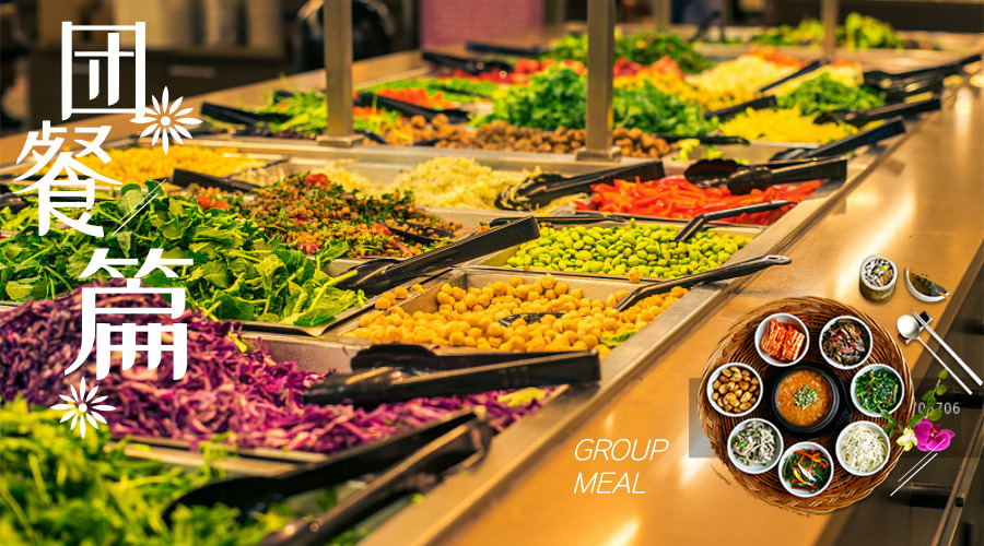 美国东西海岸+夏威夷15日跟团游(3钻)·【含圣