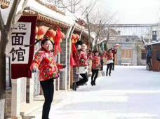 葫芦岛3日2晚跟团游·锦州东方华地冰雪大世界+关东第一民俗雪乡+百大万美温泉+逛灯会+赶大集+观沧海小镇 +海鲜烤肉自助+养生温泉+水世界