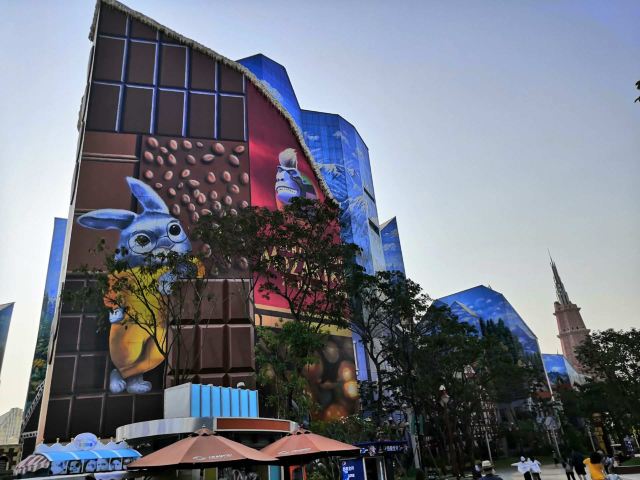 Changying Wonderland