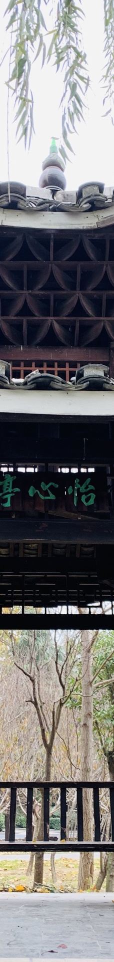 郑州中国绿化博览园-中牟