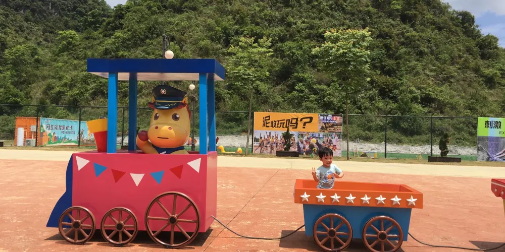 永安旅遊