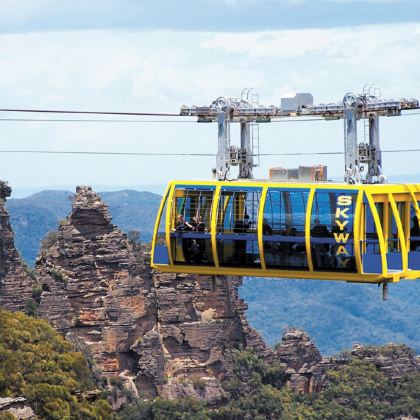 澳大利亚+新西兰北岛+南岛12日跟团游