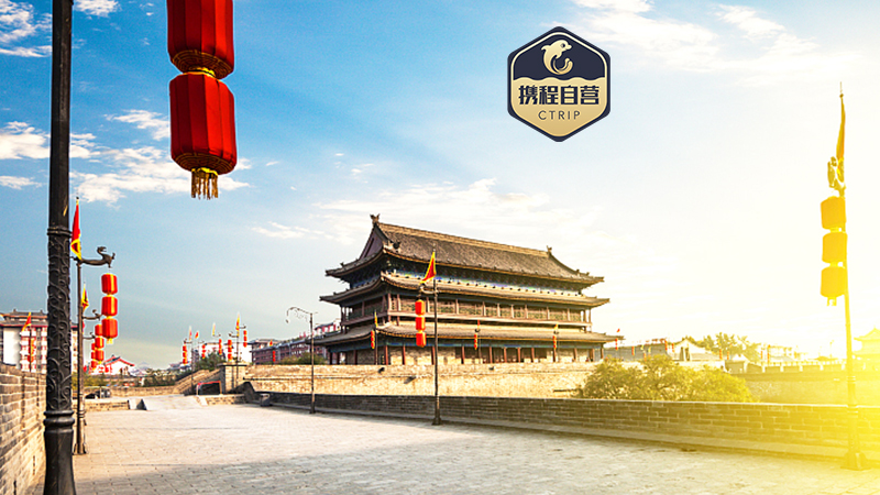 西安旅游攻略大全5天4晚 30070w000000l4njeF59E.jpg