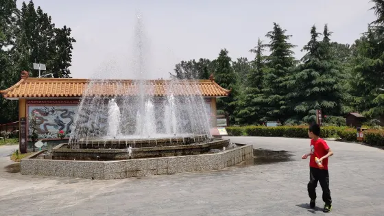 黃河富景生態世界