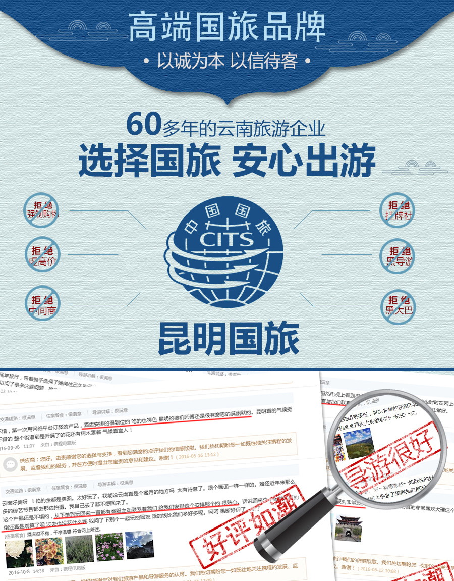 西双版纳机场叫什么_昆明到西双版纳航班_西双版纳