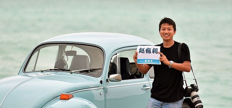 夏威夷旅游旗舰店