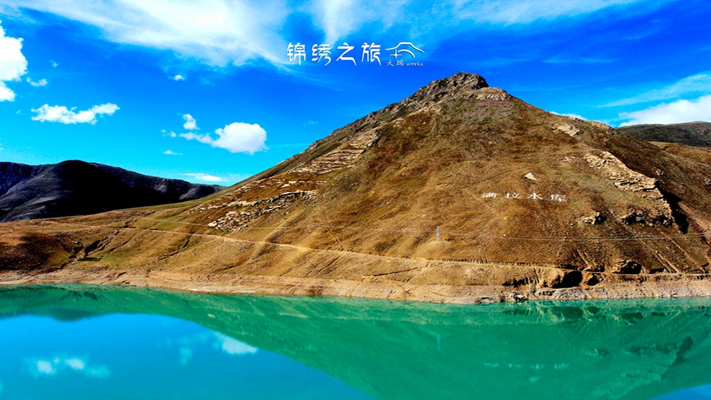 西藏拉萨+日喀则+珠峰大本营+羊卓雍措3日2晚