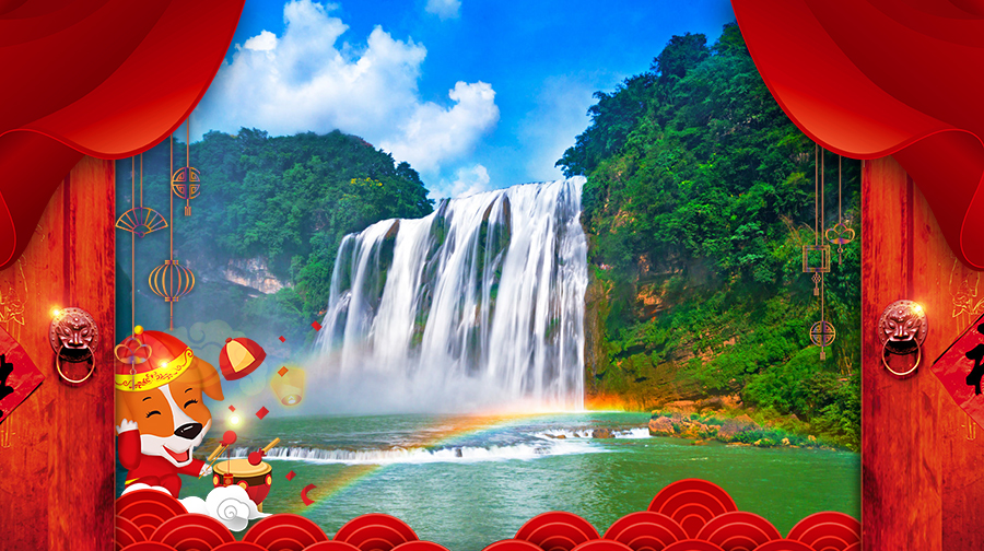 导游李玉服务热情周到,贵州贵阳+黄果树+荔波