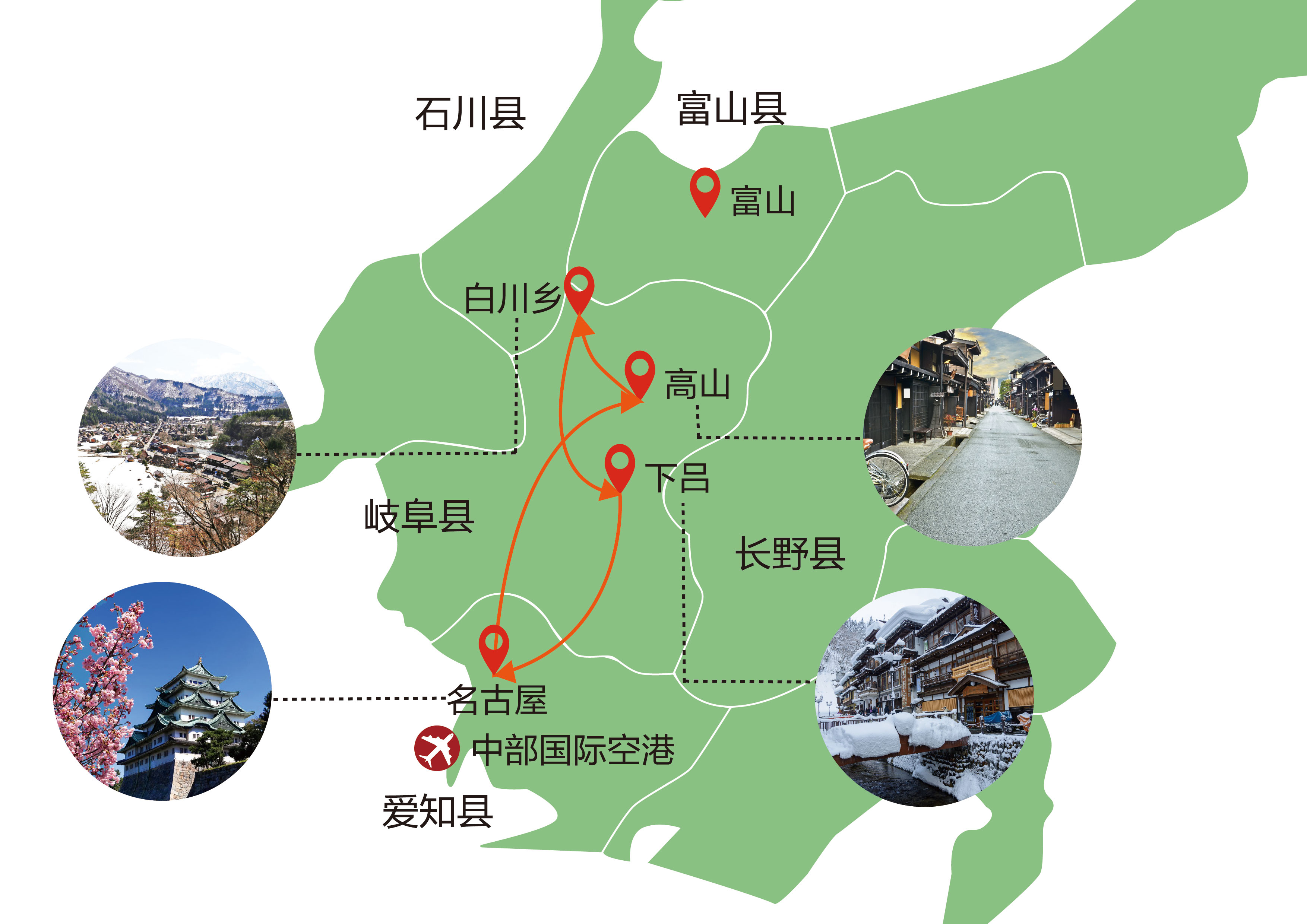 名古屋地理位置图图片