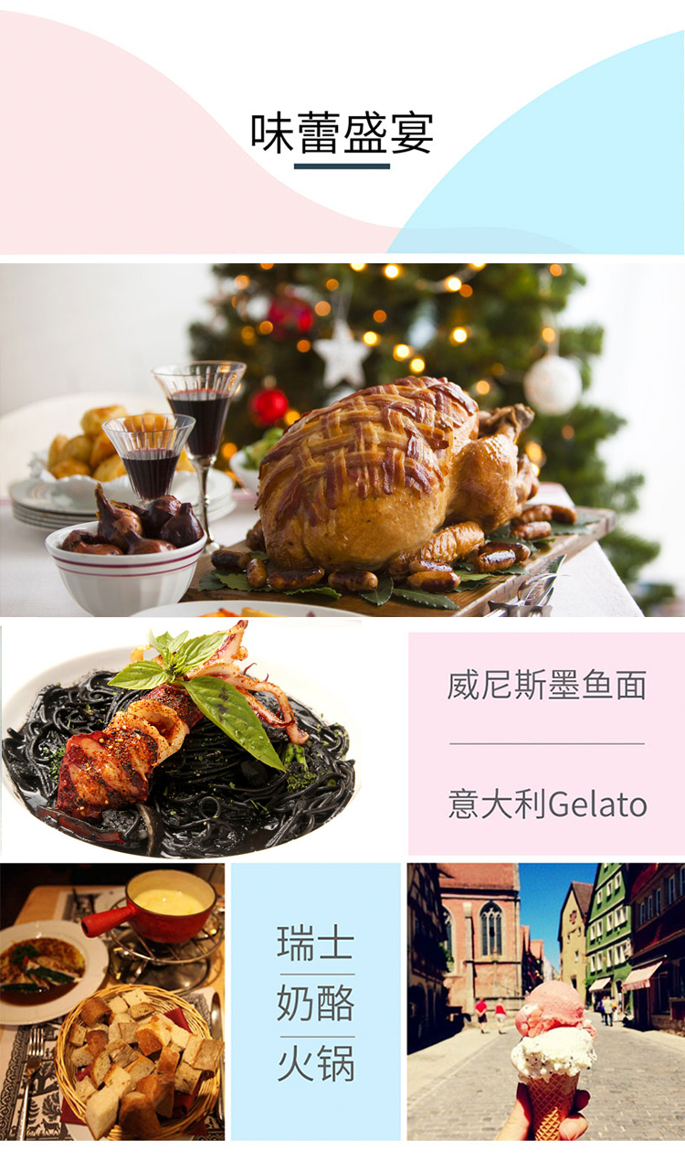 1晚跟团游·【全国联运.免费WIFI.郑州录指纹或