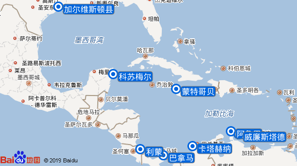 加勒比海航线邮轮预订_游轮旅游价格【携程邮