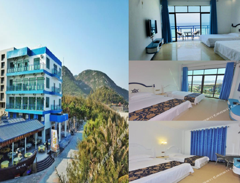 上川岛2日1晚自由行