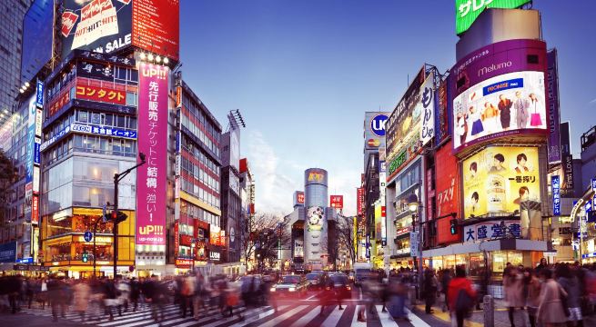 宇治市旅游攻略