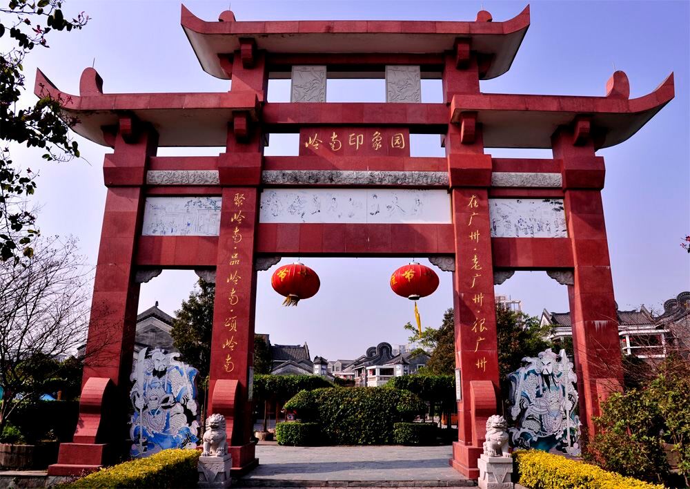 深圳2日1晚跟团游·地王大厦 中英街 深港环岛游 世界之窗-【携程旅游