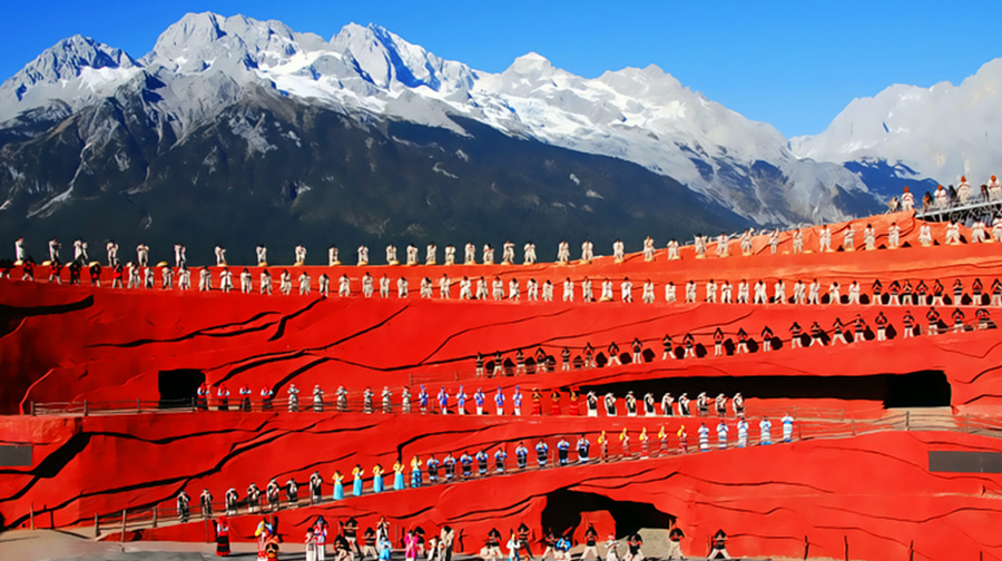 云南旅游攻略自由行攻略三天 300a0b00000057u401604.jpg