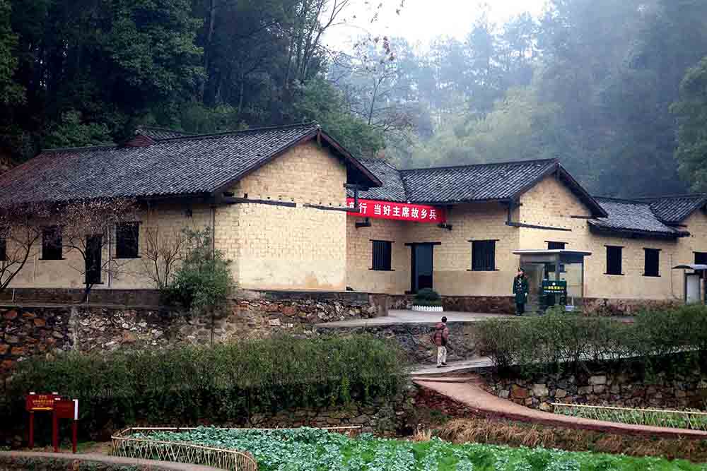 湖南韶山2日跟团游·韶山毛泽东故居、花明楼