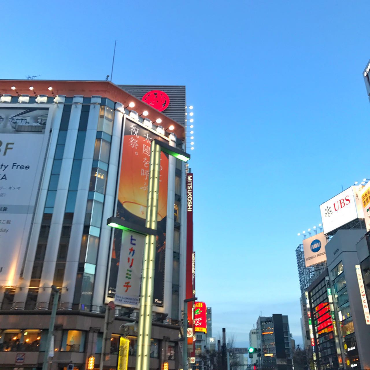 带孩子出游还是得跟团,日本大阪+京都+箱根+岐