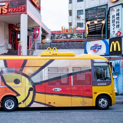 日本冲绳县7日6晚私家团