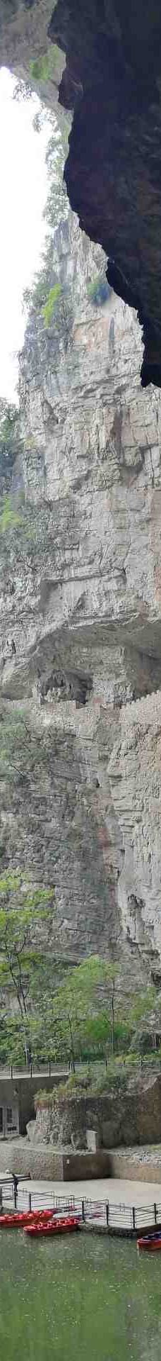 织金大峡谷-织金