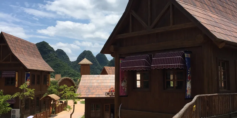 永安旅遊