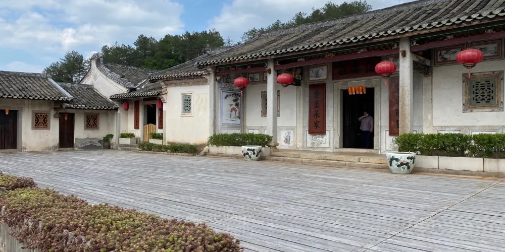 永安旅遊